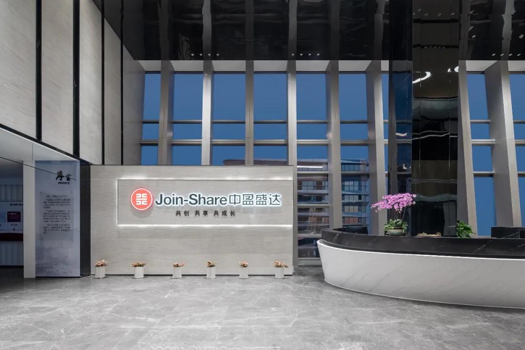 1639361154449854.jpg 微信圖片_20211213094602.jpg