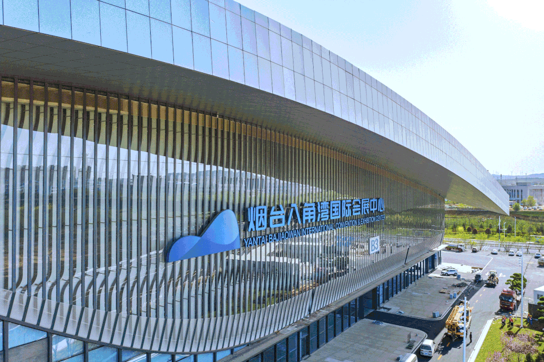 1653632853323168.gif 微信圖片_20220527142402.gif