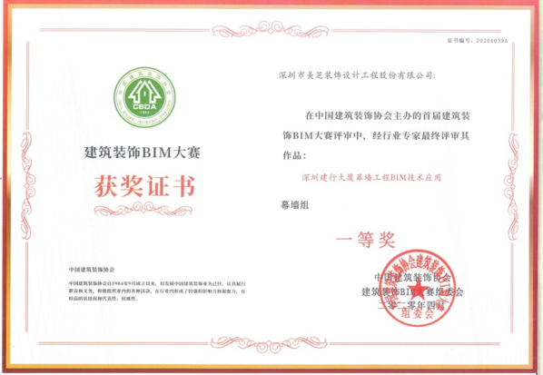 1680157107451489.png 微信圖片_20230330141503.png