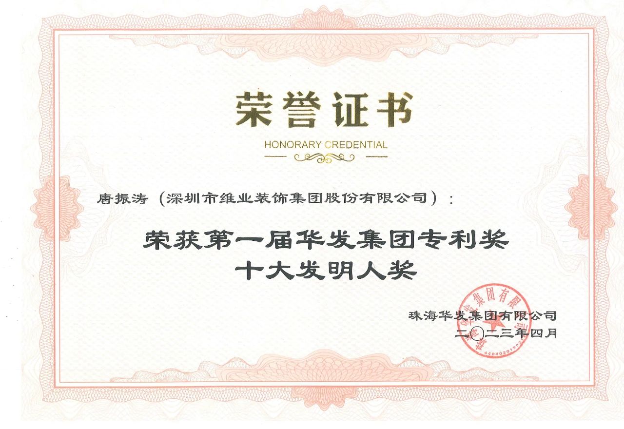 1683512416909519.jpg 1683512416909519.jpg