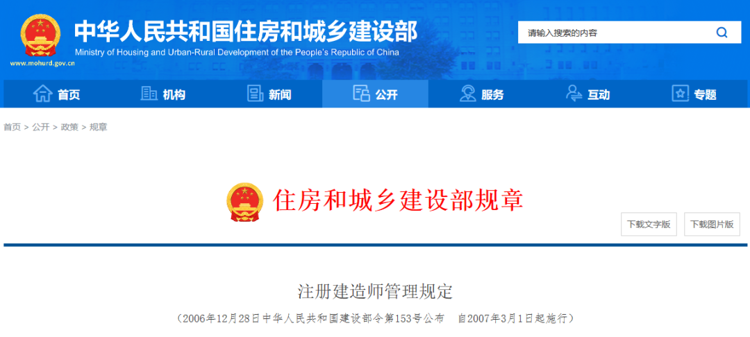 1687762742386038.png 2.png