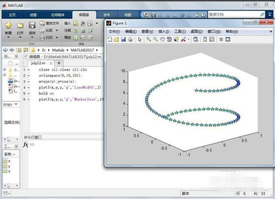 數(shù)學(xué)建模入門(mén)利器 探討MATLAB 7.1（中文免費(fèi)版）軟件